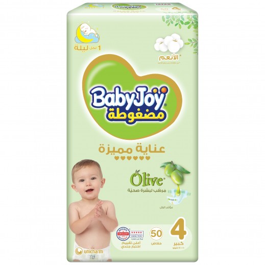 BabyJoy Olive Oil Diapers