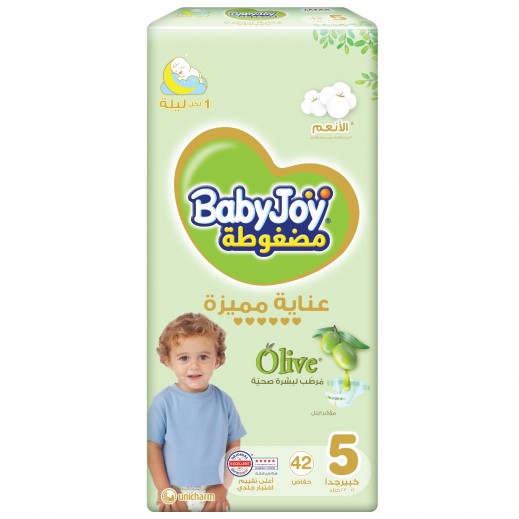 BabyJoy Olive Oil Diapers
