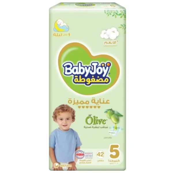 BabyJoy Olive Oil Diapers