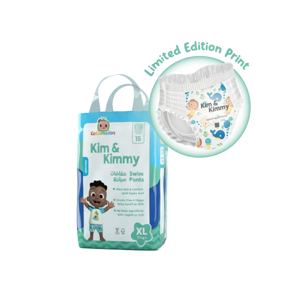 Kim & Kimmy  Swim Pants