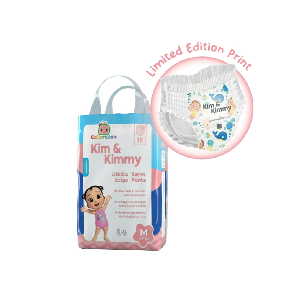 Kim & Kimmy Swim Pants