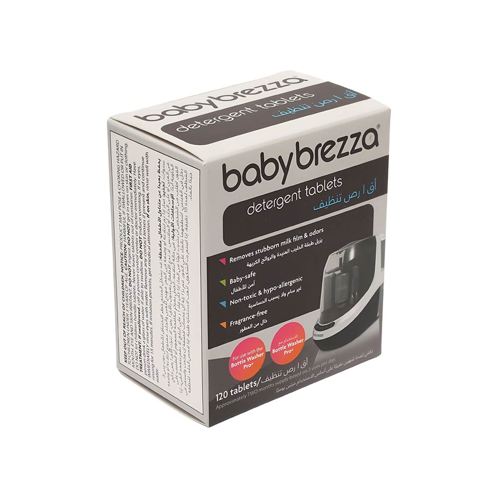 Baby Brezza Bottle Washer Pro Detergent Tablets