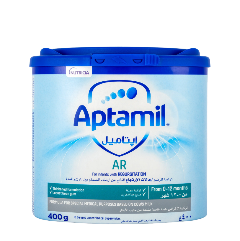 أبتاميل AR1 مضاد للارتجاع