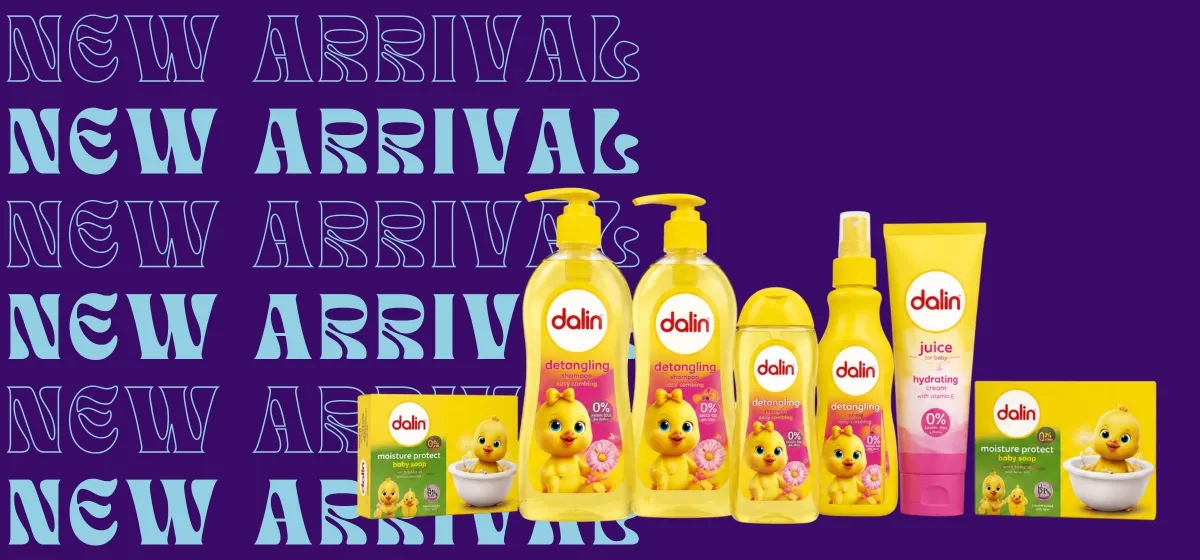 Lil' Baby featured offer