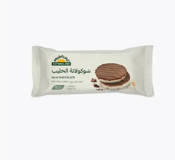 Mini Rice Cakes With Milk Chocolate